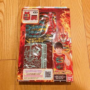 仮面ライダー セイバー　タンクトップ　ボクサーブリーフ　セット　120 エレメンタルプリミティブドラゴン　新品未開封　男の子　