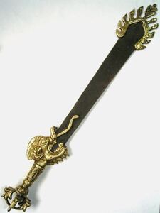 真鍮製 カドゥガ(利剣)密教法具 仏具 不動明王 文殊菩薩