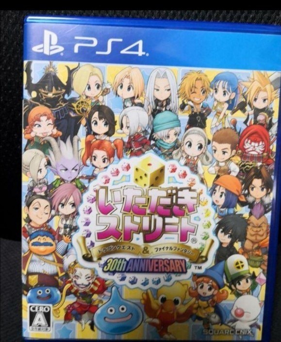SSD化PS4 KINGDOM HEARTS 15th Anniversary 直売公式店 am-consultant.com