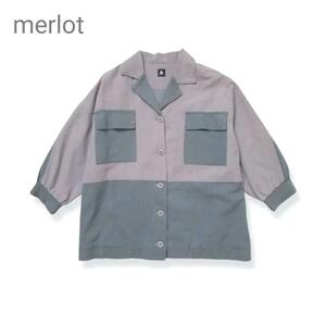 【コットンリネン】merlot パッチワーク シャツ ジャケット バイカラー 綿 麻 灰色 グレー 緑 グリーン ライトアウター かわいい 個性的