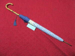  быстрое решение с биркой не использовался сделано в Японии Keita Maruyama зонт от дождя держать рука bamboo материалы темно-синий серия × оттенок голубого обычная цена 19.800 иен KEITA MARUYAMA