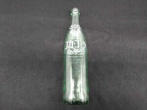 コカ・コーラ 500ml カタカナ 空き瓶 緑ガラス ５つ星 昭和レトロ アンティーク (21_1211_5)