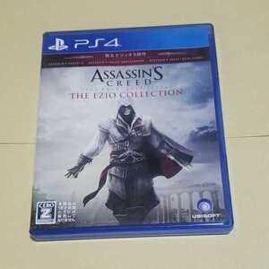 中古/PS4ソフト アサシンクリード エツィオコレクション