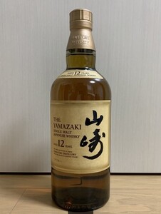新品未開封 山崎12年 700ml
