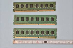 CFD memori-2G トリオ　３枚セット　PCパーツ　自作用