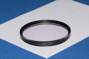 Kenko SKYLIGHT (1B) 55mm (B867)　　定形外郵便１２０円～