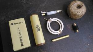 日本軍 爆薬・火工品 レプリカ 非電気式起爆一式