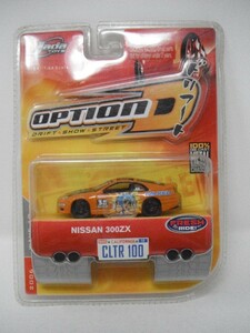 ■ Jada Toys OPTION D ジャダトイズ ドリフート『1/64 NISSAN 300ZX CLTR100 オレンジ 日産 ダイキャストミニカー』