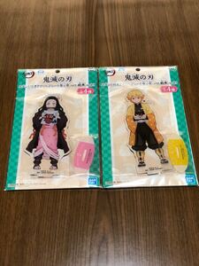鬼滅の刃 スタンド付きアクリルプレート 竈門禰豆子 我妻善逸