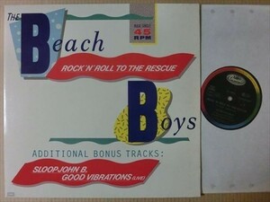 独盤Beach Boys 12 Rock 'n' Roll To The Rescue/ Good Vibrations Live In London/ Sloop John B.ビーチボーイズ ドイツ盤