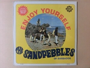 シールド新品Sandpebbles Of BarbadosハッピーカリプソEnjoy Yourself LPスチールパンJump Up Calypsoほか収録クボタタケシ