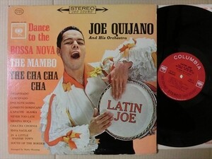 ビッグバンド・ラテンSouth Of The Borderを収録したJoe QuijanoのLP Latin Joeオルガンバー好きな方にも