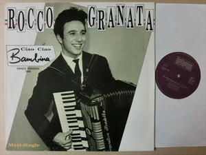 EUオンリーGipsy KingsのエレクトロディスコVolareカバー収録 Rocco Granata/ Ciao Ciao Bambina B面スチールパン入りカリプソ