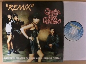 Greta Y Los Garbo-Remixモータウン・カバーメドレーJackson Five-I Want You Back-Supremes-Your Wonderful Sweet Sweet Love-Happening