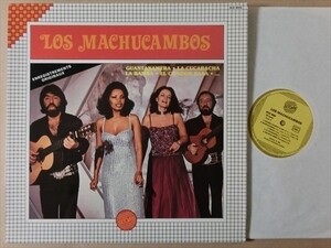 サンバ名曲Mas Que Nadaのラテンポップ・カバーLos machucambos LP　Los machucambos-La Bambaほか収録