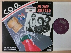 C.O.D./ Gil Scott Heron作レアグルーヴ名曲のエレクトロ・ラップ・カバーIn The Bottleダンクラ　ディスコクラシック