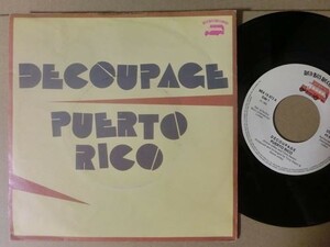 SOUL FUNK 45 LP未発売Decoupageキャッチー女性ボーカル ラテン ディスコPuerto Rico Gary Crissのフリーソウル ディスコRio De Janeiro風