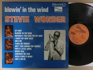 蘭盤Stevie WonderノーザンソウルUp-Tight収録Blowin' In The Wind LP TAMLA MOTOWN Bob DylanカバーDancing In The Street風フリーソウル