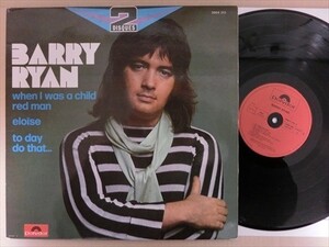 70s英国ポップ名曲Eloise収録Barry Ryan 2枚組ベスト ソフトロック ソフトサイケ ニッチポップ グラムロック