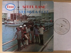 Esso Steel Band/ Exumaスチールパン・カリプソ・カバーBrown Girl収録LP Bermuda Gold//