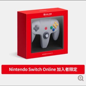 NINTENDO 64 Nintendo Switch Online 専用 NINTENDO 64コントローラー