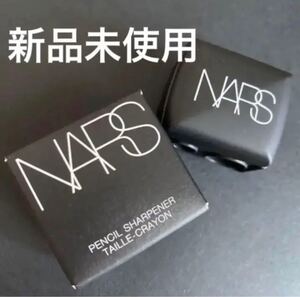 NARS ペンシル シャープナー 新品未使用 箱有り 国内百貨店購入品