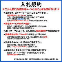 Y1207A アシュラン フィジカルジェル 8g×5本【期限がある場合や商品状態は写真にてご確認下さい】_画像3