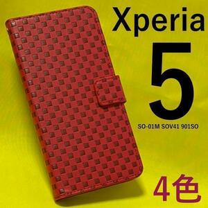 Xperia5 SO-01M SOV41 901SO エクスペリア スマホケース ケース 手帳型ケース チェック柄デザイン手帳型ケース