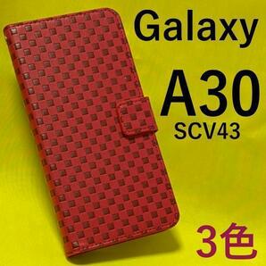 Galaxy A30 SCV43 チェック柄 手帳型ケース