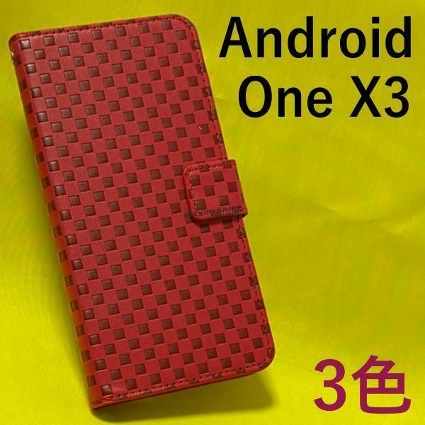 Android One X3（アンドロイドワン）チェック柄手帳型ケース