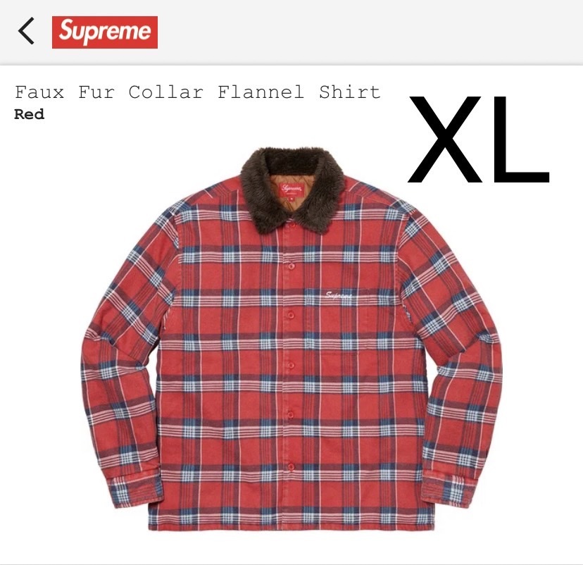 登場! Supreme Faux Fur Collar Flannel Shirt ネルシャツ M コットン