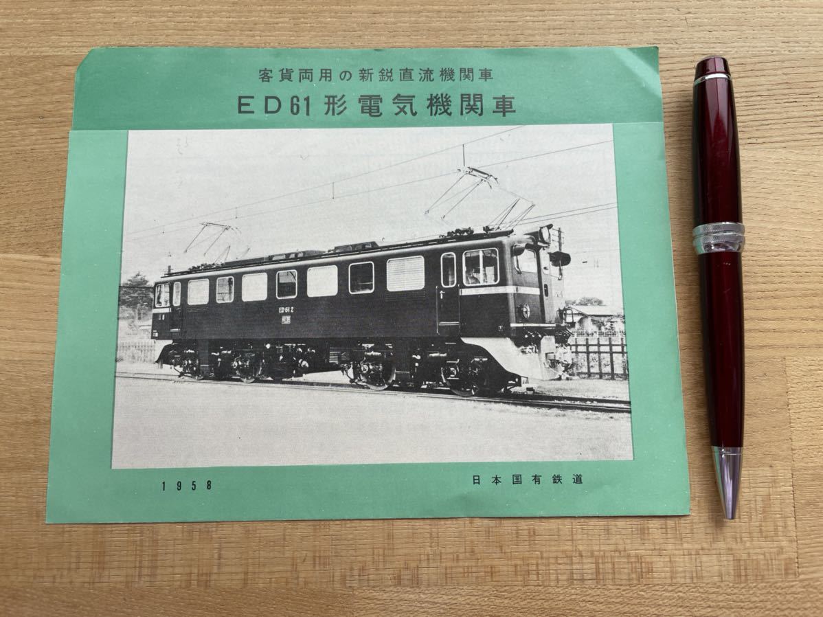 洋書 キンゼイ写真集 本 西部開拓時代 機関車 本 Sl 鉄道 鉄道一般 Www Gendarmerie Sn