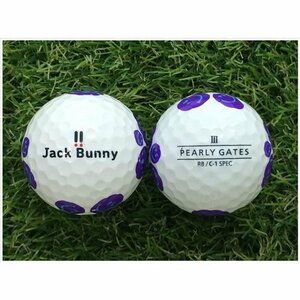 ロストボール PEARLY GATES パーリーゲイツ JACK BUNNY ジャック＆スマイル BLOW C-1 パープル・ホワイト Ｂ級 1球バラ売り