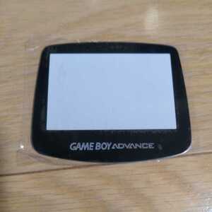ゲームボーイアドバンス ガラススクリーン GBA