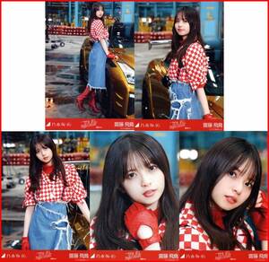 乃木坂46 齋藤飛鳥 2021年7月個別生写真5枚セット ごめんねFingers crossed 選抜ver. 5種コンプ 5枚 5枚コンプ 27th