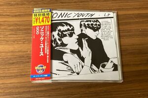 【送料込/帯付CD】ソニック・ユース ★ GOO(ボーナストラック収録) UICY-9758