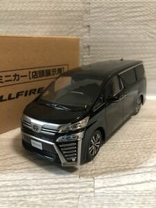 1/30 トヨタ 新型ヴェルファイア 後期 VELLFIRE　カラーサンプル 非売品 ミニカー ブラック トヨタエンブレム