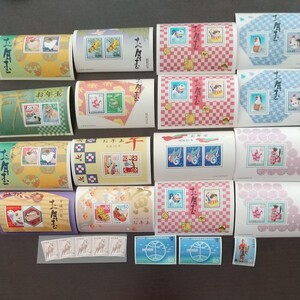 お年玉 切手シート 12枚 かもしか 沖縄記念