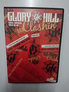 GLORY HILL Clashin' GOING NOWHERE TOUR 08-09 DVD