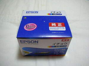 ★新品 EPSON エプソン 純正 インク カートリッジ ITH-6CL 箱 6個セット★イチョウ ITH-BK ITH-Y ITH-M ITH-C ITH-LC ITH-LM