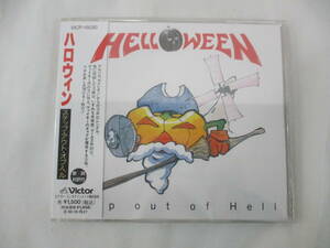 Неокрытый 1993 г. Хэллоуин выходит на адский CD Vicp-15030 Японский издание Helloween / Выход из ада сингл тяжелый