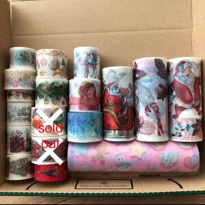 マスキングテープ まとめ売り