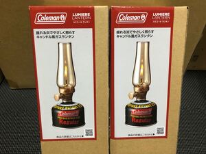 新品・未使用 コールマン ルミエールランタン 205588 2ケ
