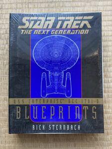  Star Trek NCC1701Denta- prize blue print new goods unopened 