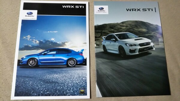 2016,2018 SUBARU WRX STI カタログ２冊