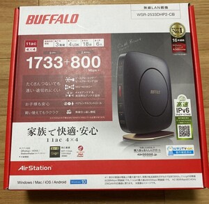 BUFFALO 無線LANルーター WSR-2533DHP2