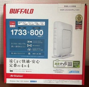BUFFALO 無線LANルーター WSR-2533DHPL2 WiFi Wi-Fiルーター