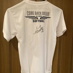 HIRAKIN 松田光 サイン入りＴシャツ　ALL JAPAN SOFTBALL 2020　サイズＳＳ