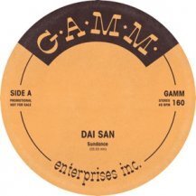 【新品・アナログレコード・GAMM160】DAI SAN / SUNDANCE EP