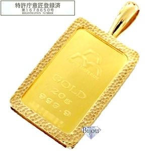 Pure Gold 24 Gold Ingot Japan Materials 20G Распределенные продажи Hatherier Design Brass Gold Lating Rame Pendant Top Granty